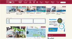 Desktop Screenshot of freedom-life.net
